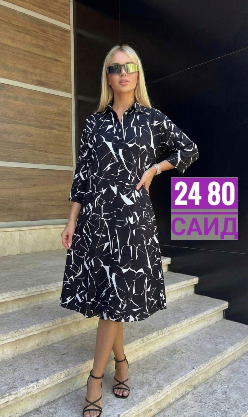 платье женская,повседневные платья,платье,платье летнее,платье модное