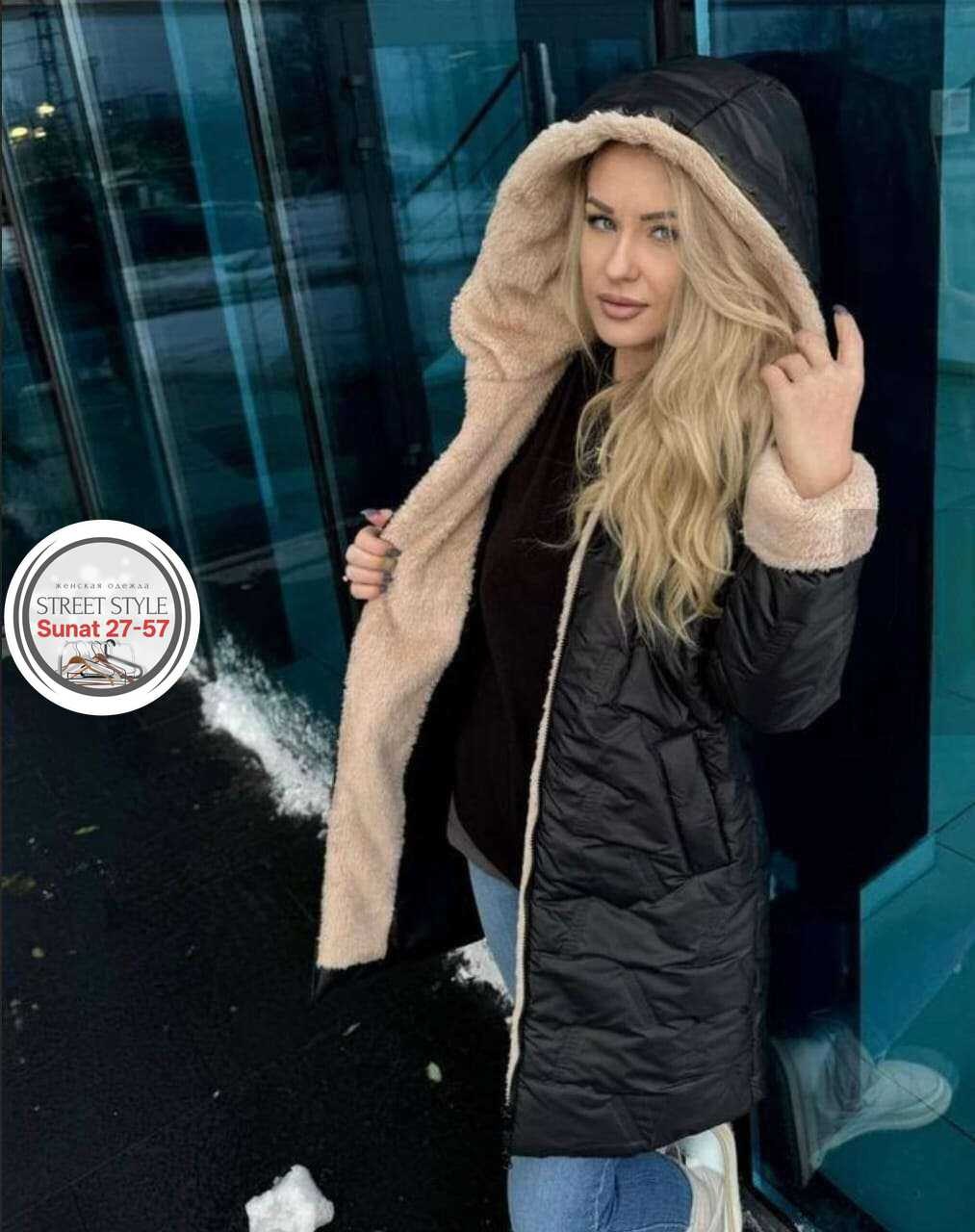 женские зимние куртки,куртка женская,куртка модная,зимняя куртка,удлиненная куртка зимняя