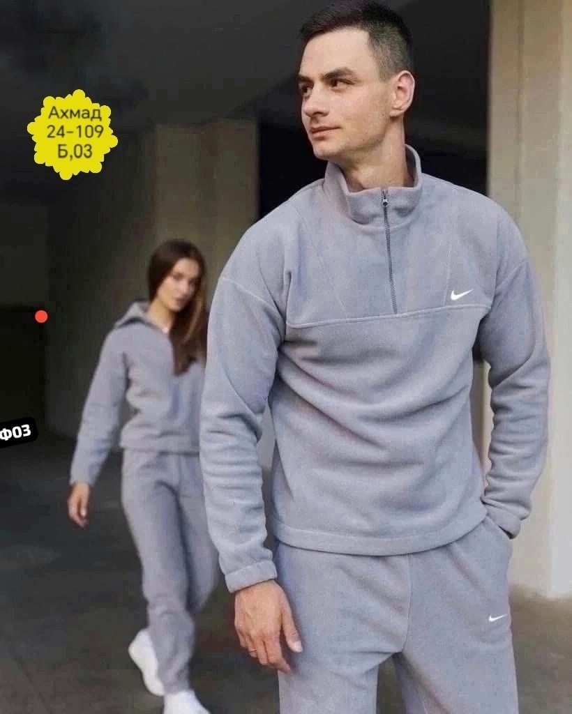 костюм двойка для мужчин двухсторонний флис,костюм на флисе,спортивный костюм,костюм спортивный мужской,мужские спортивные костюмы на флисе