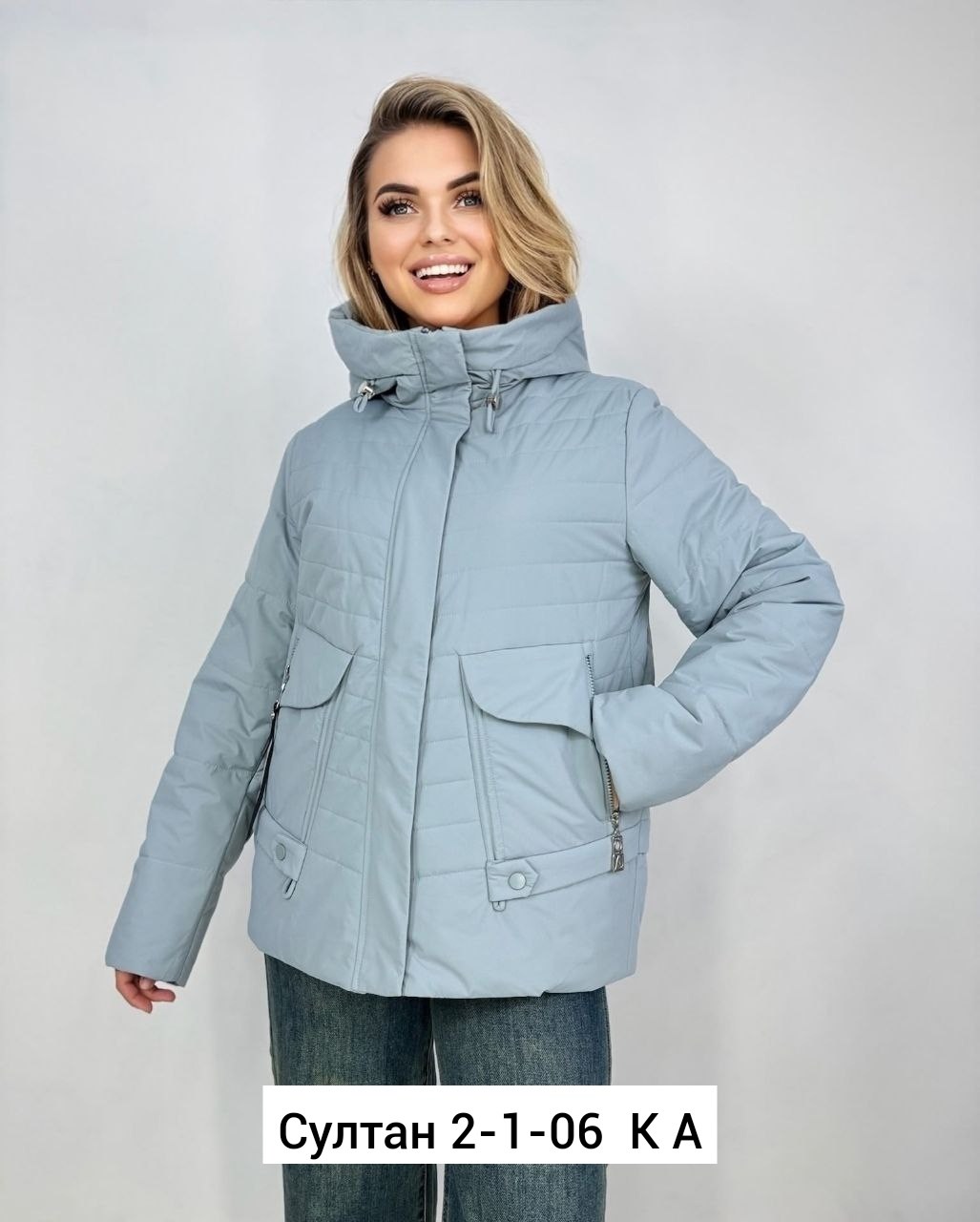 куртка женская,демисезонная куртка женская,куртки,демисезонные куртки, куртки