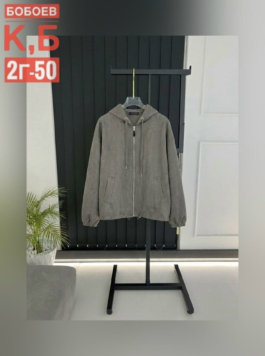 толстовки женская,толстовки худи,женская кофта,кардиган альпака,толстовка