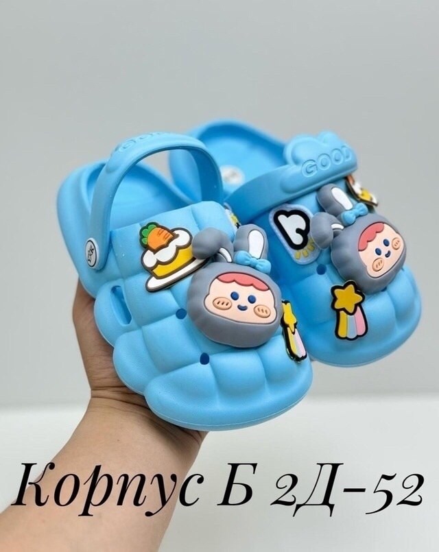 ,детские шлепанцы,крокс бэтмен,детская ,кроксы бэтмен