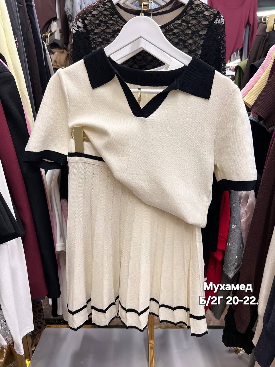 костюм трикотажный с юбкой,костюм двойка трикотаж,женский костюм,трикотажные костюмы,кофта и юбка