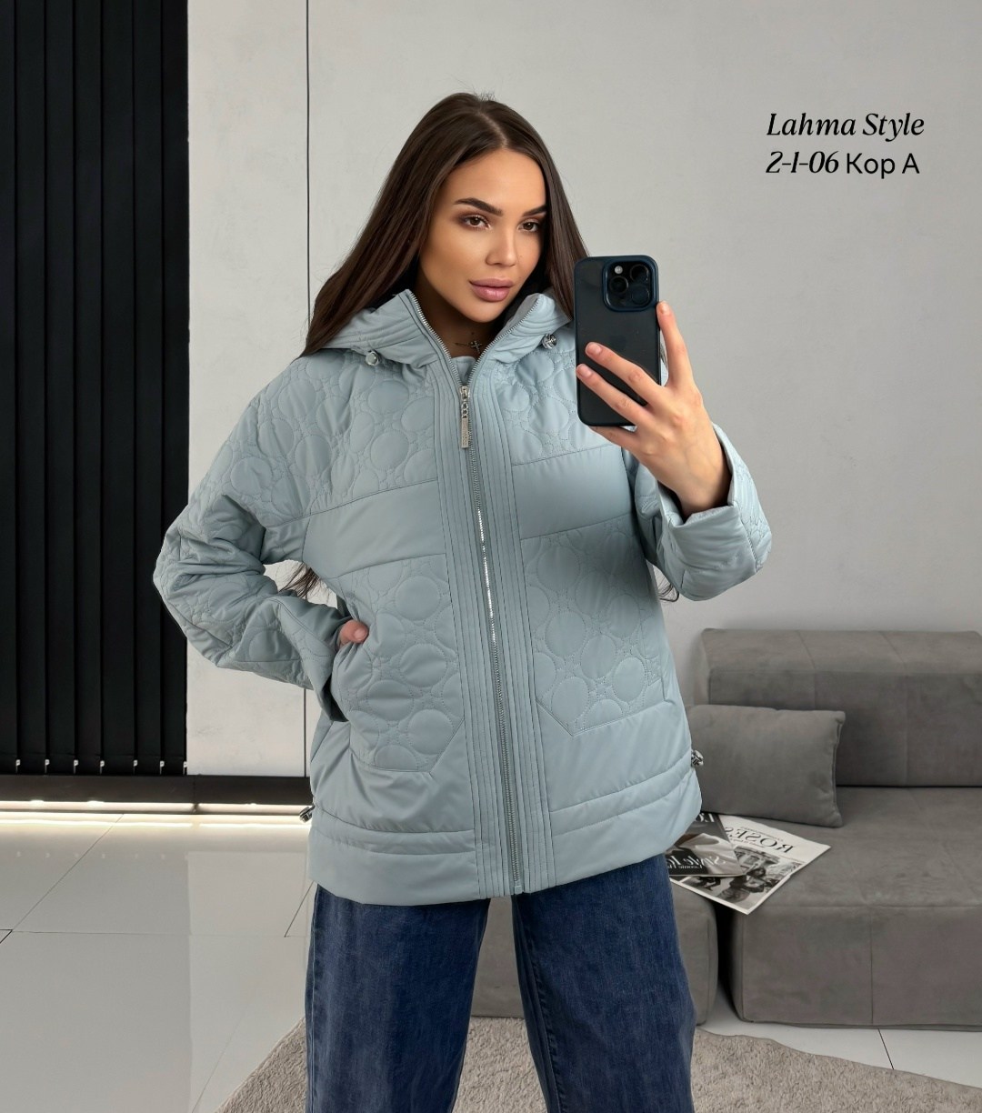 куртка демисезонная женская,куртка женская,демисезонная куртка,куртка,куртка женская голубая