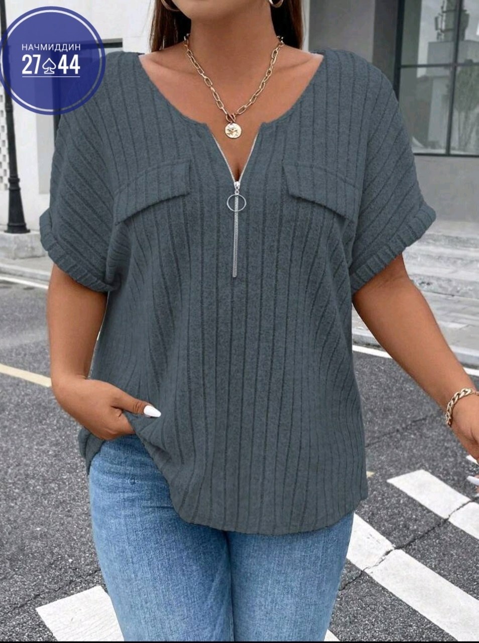 женская кофта,кофта женская летняя,кофточка на каждый день,кофточка женская,блузка женская