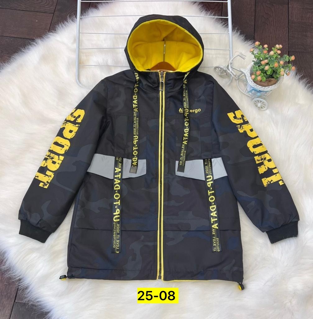 куртка для мальчика,демисезонная куртка для мальчиков,куртка демисезонная,куртка детская демисезонная,куртка