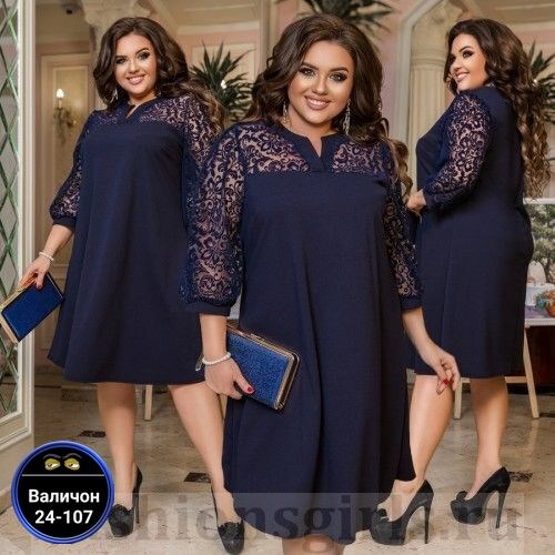 нарядное платье,платье больших размеров,платье большие размеры,платье женское большого размера бордовое,женское платье больших размеров