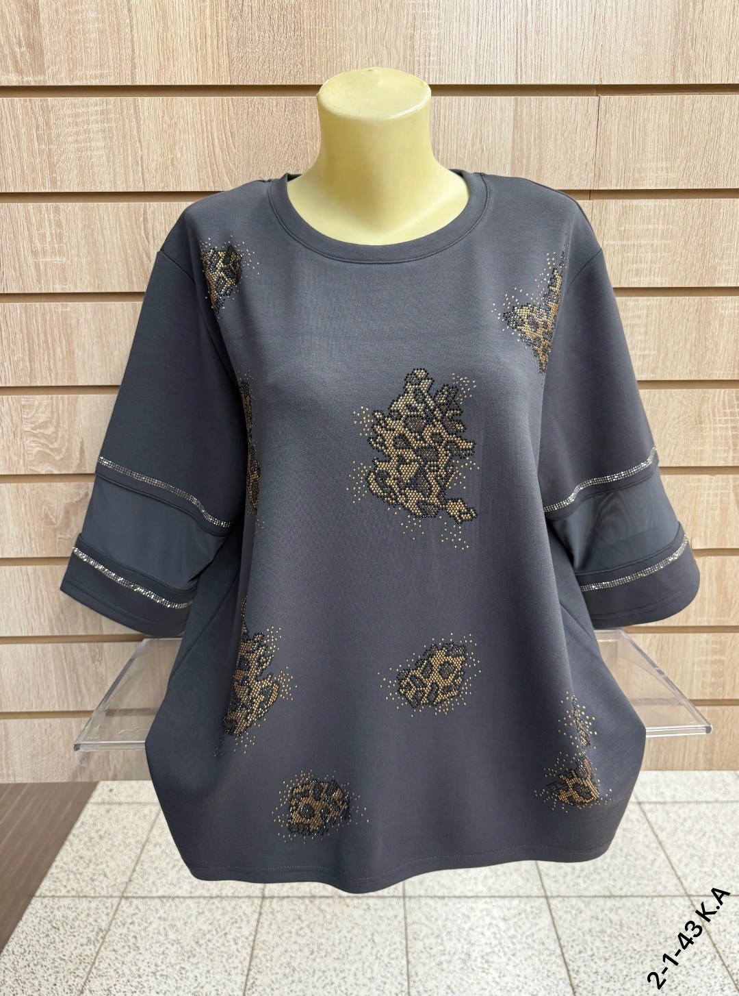 футболки женские больших размеров,женская кофта,футболки женская,женская кофточка,кофта