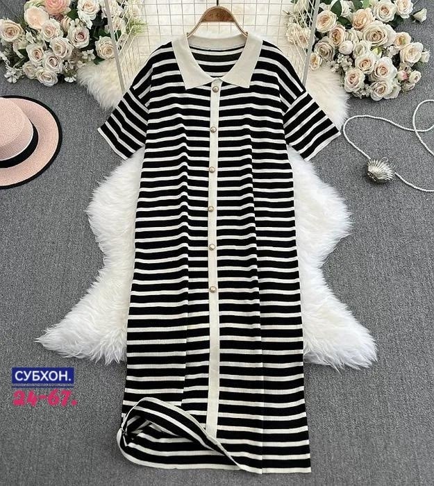 женское трикотажное платье в полоску,платье летнее трикотажное в полоску,платье в полоску,полосатое платье,платье в полоску повседневное