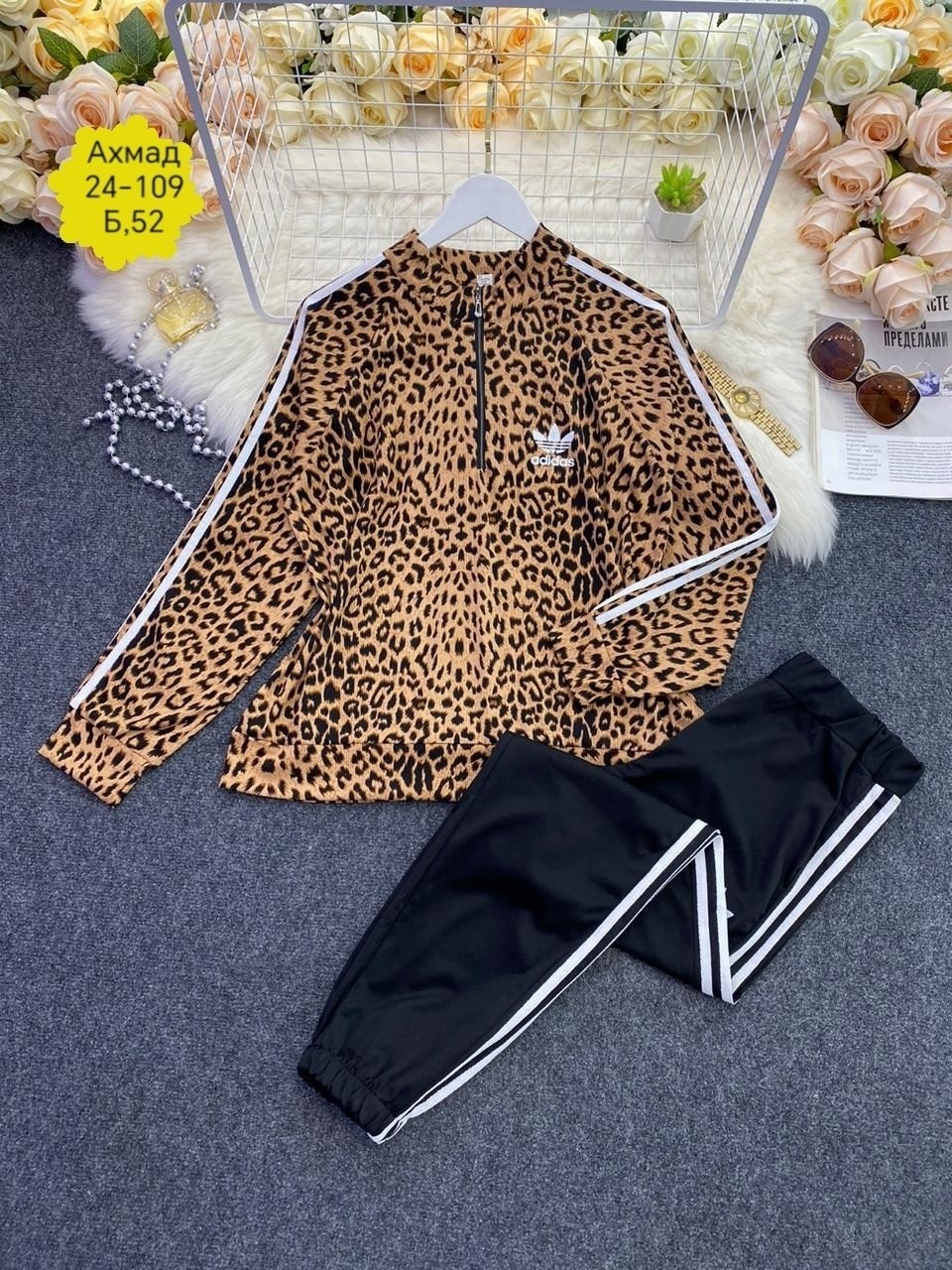 спортивный женский костюм adidas,костюм спортивный женский,костюм для женщин,костюм спортивный adidas,женские костюмы