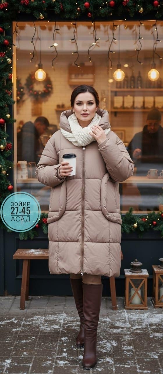 пуховики тренд,женские пуховики,пуховик,куртка женская,бежевый пуховик