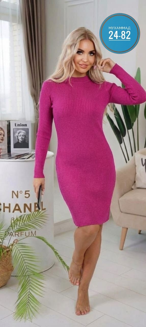 женское платье лапша,синее платье лапша,вязаное платье,женское платье,платье лапша