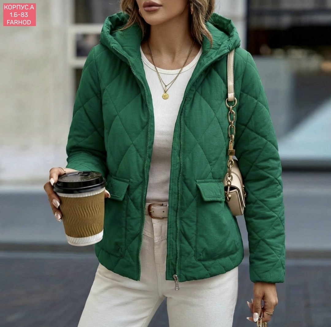 куртка женская демисезонная,демисезонная куртка,женская куртка,куртка стеганая,стильная куртка