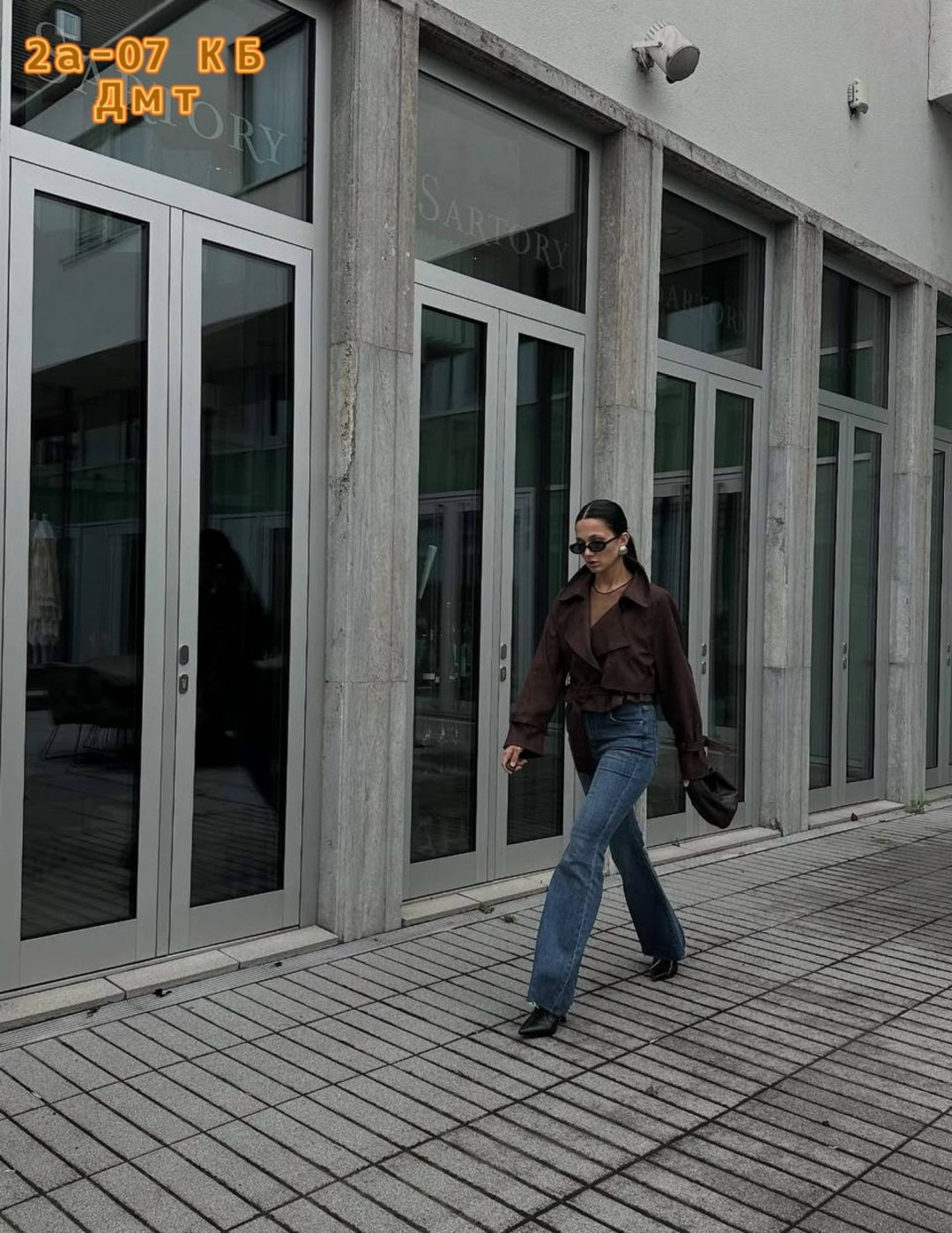 замшевая куртка,косуха замшевая,куртка замшевая женская,женская куртка,куртка косуха