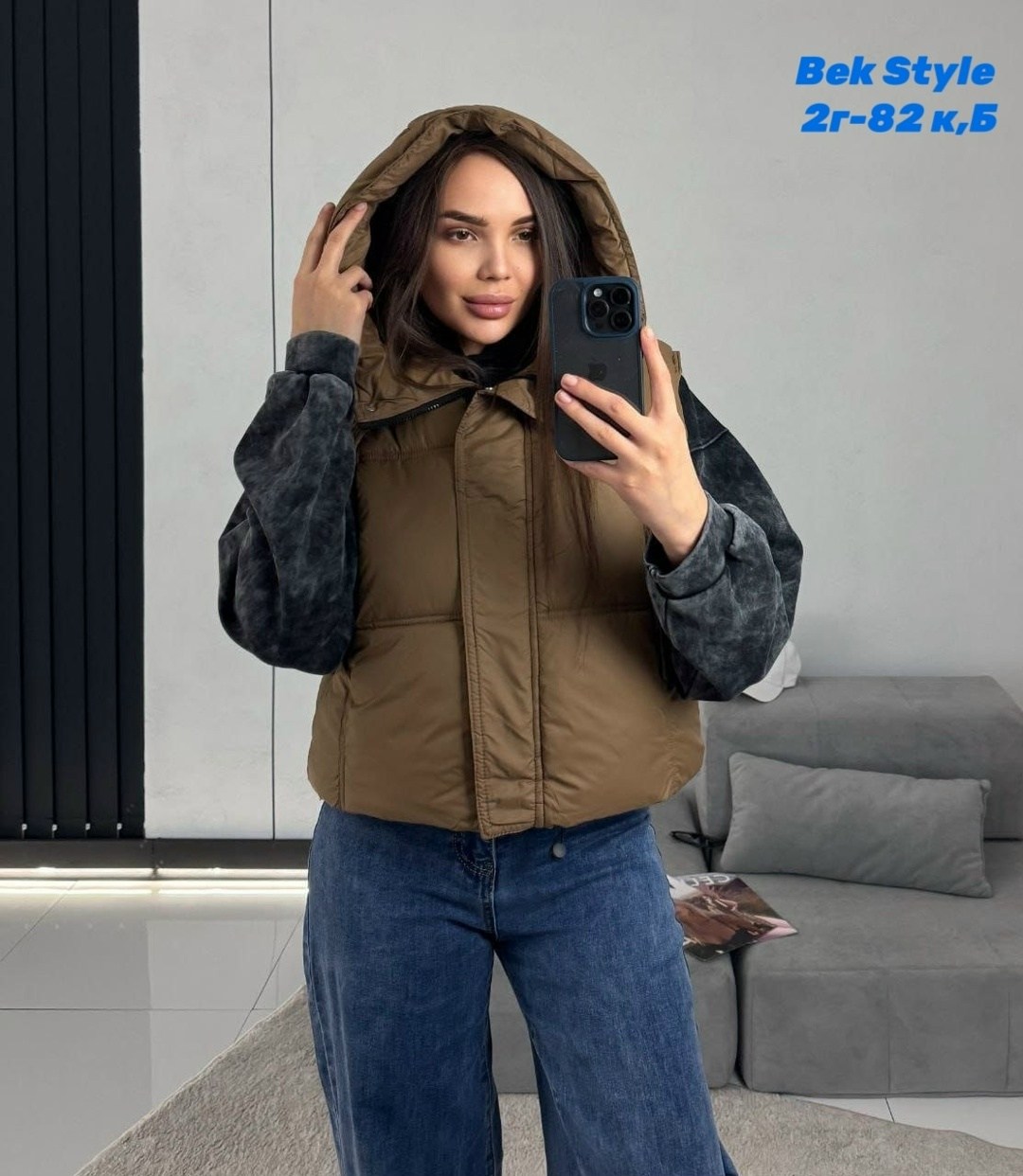 женская куртка,стильные куртки,куртка,куртка женская демисезонная,куртка короткая