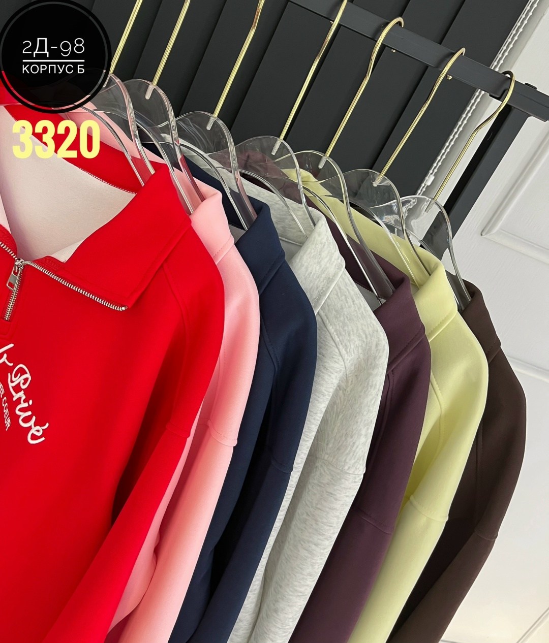 кофта женская,толстовка кофта,одежда кофта,свитшот женская,кофта