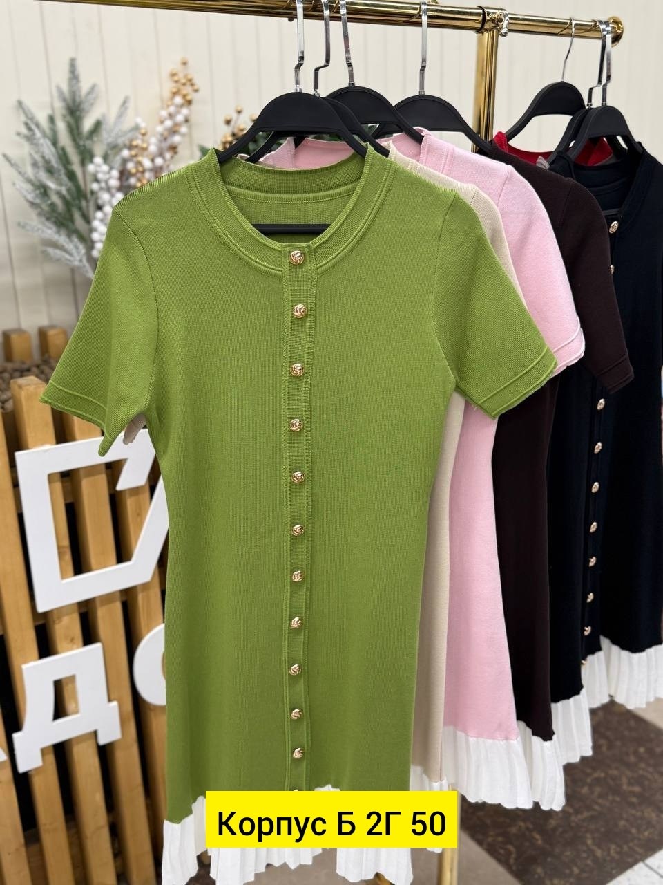 трикотажные платья для женщин,платье трикотажное,женское платье,трикотажное женское платье,платье