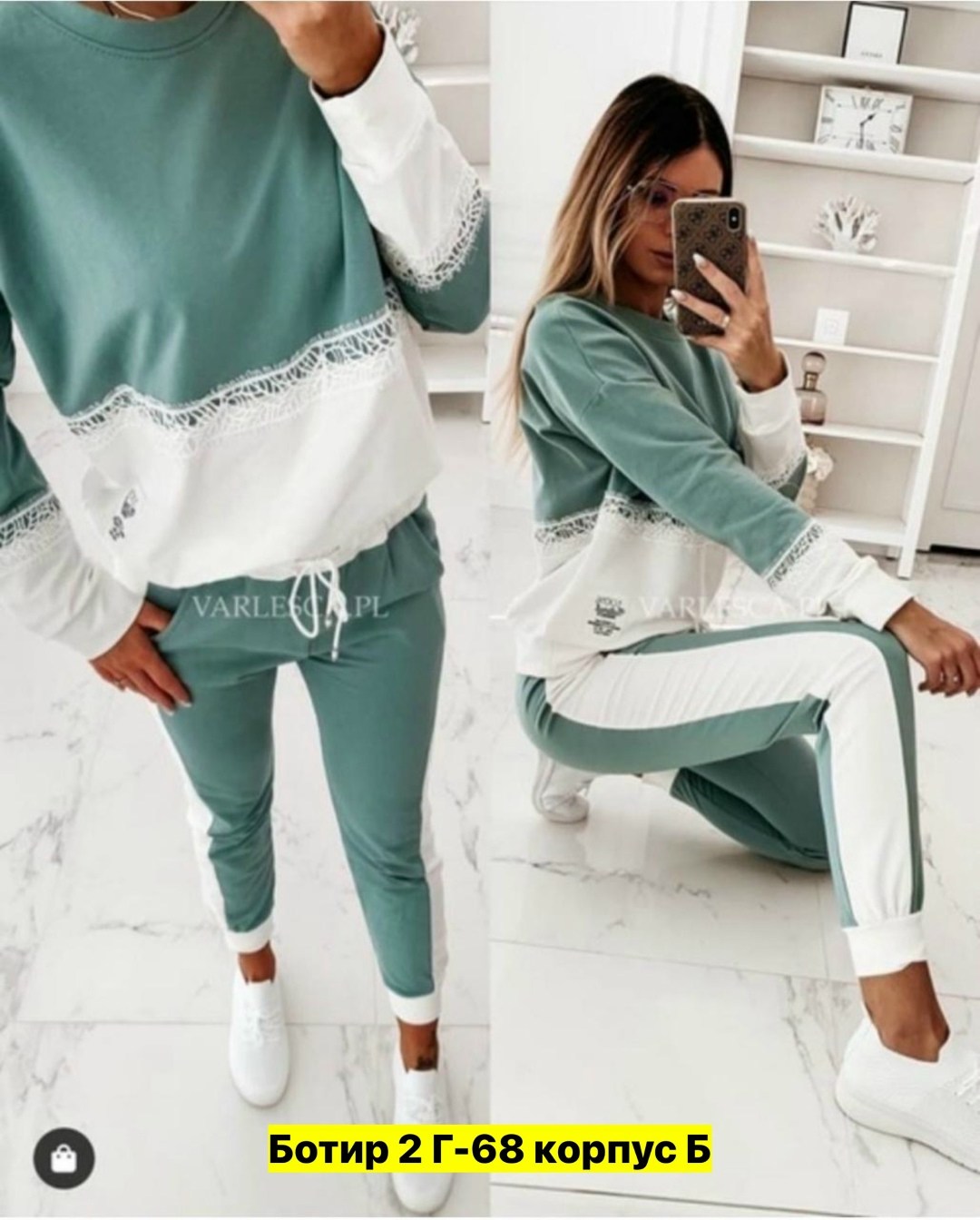 женские костюмы спортивные,костюм двойка трикотаж,спортивный костюм трикотаж,костюм спортивные женские костюмы,спортивный костюм бежевый