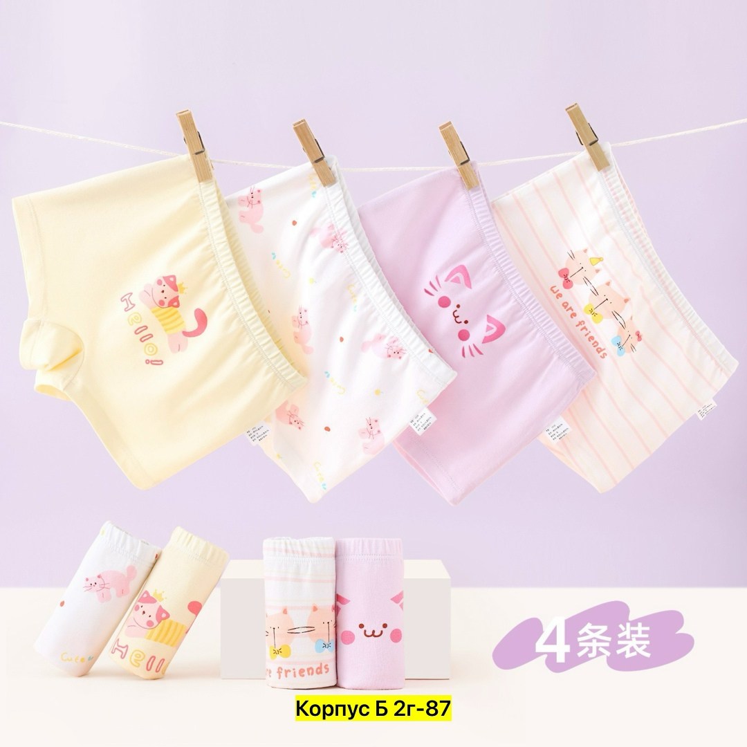 детское нижнее белье,хлопковые трусы для девочек,трусы для девочек хлопковые 5 шт./лот,хлопковые трусы для девочек 2-10 лет,детское нижнее белье для девочек