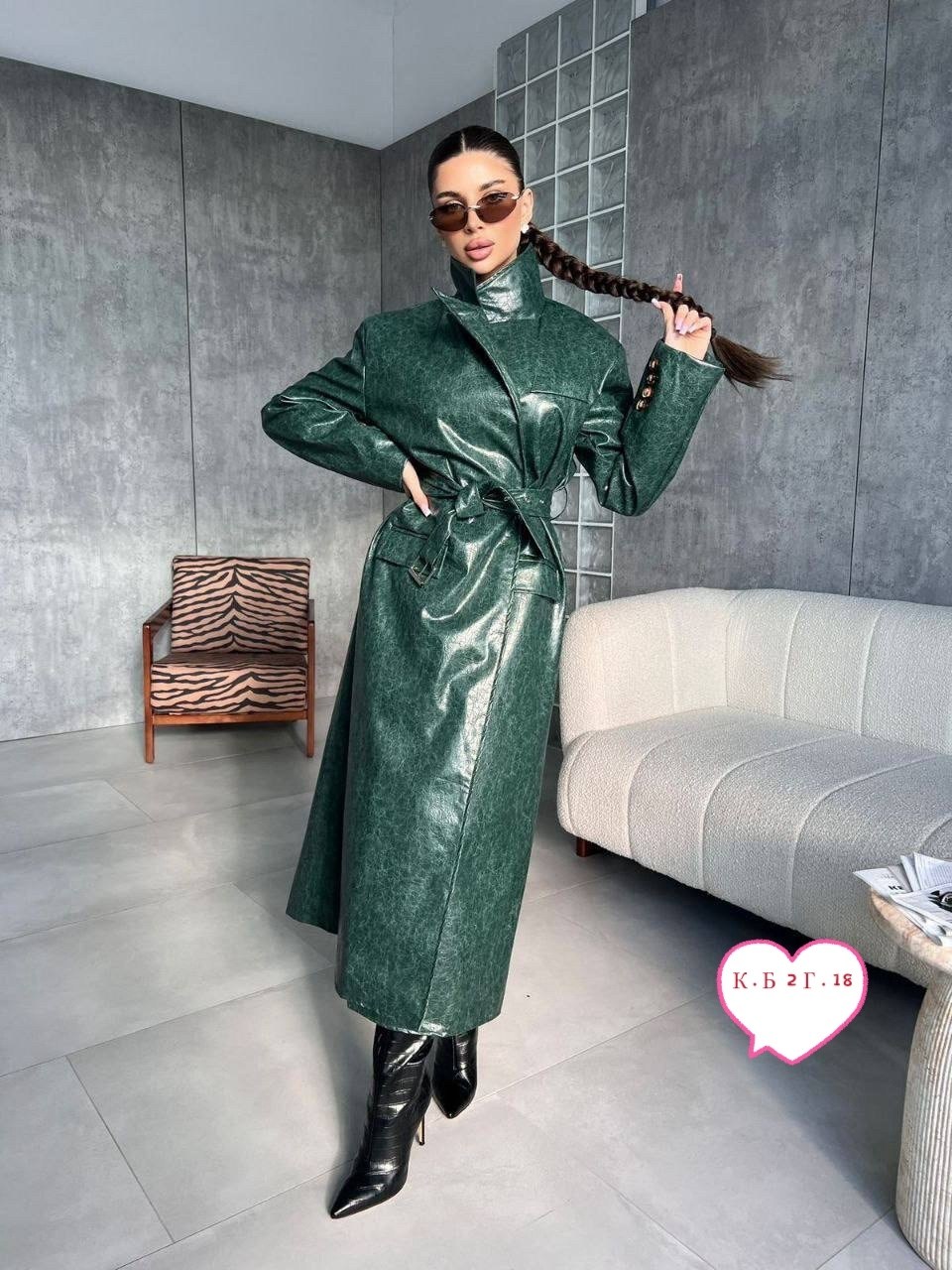 женский кожаный плащ,кожаный плащ,тренч кожаный,кожаный плащ тренч длинный,кожаное пальто