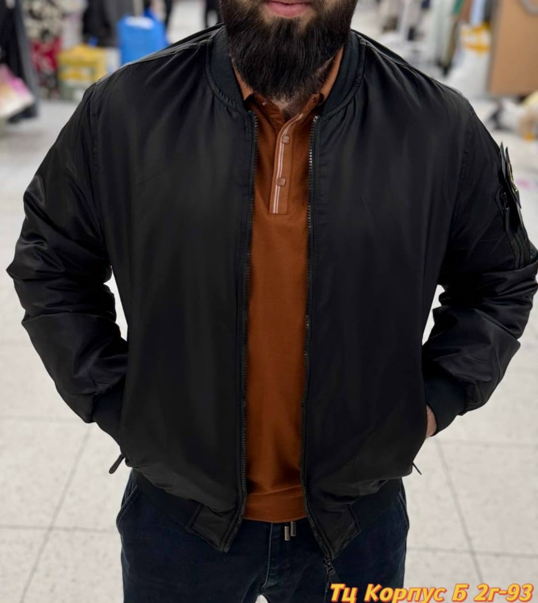 куртка бомбер,мужская куртка бомбер,бомбер мужской,куртка мужская демисезонная бомбер,куртка