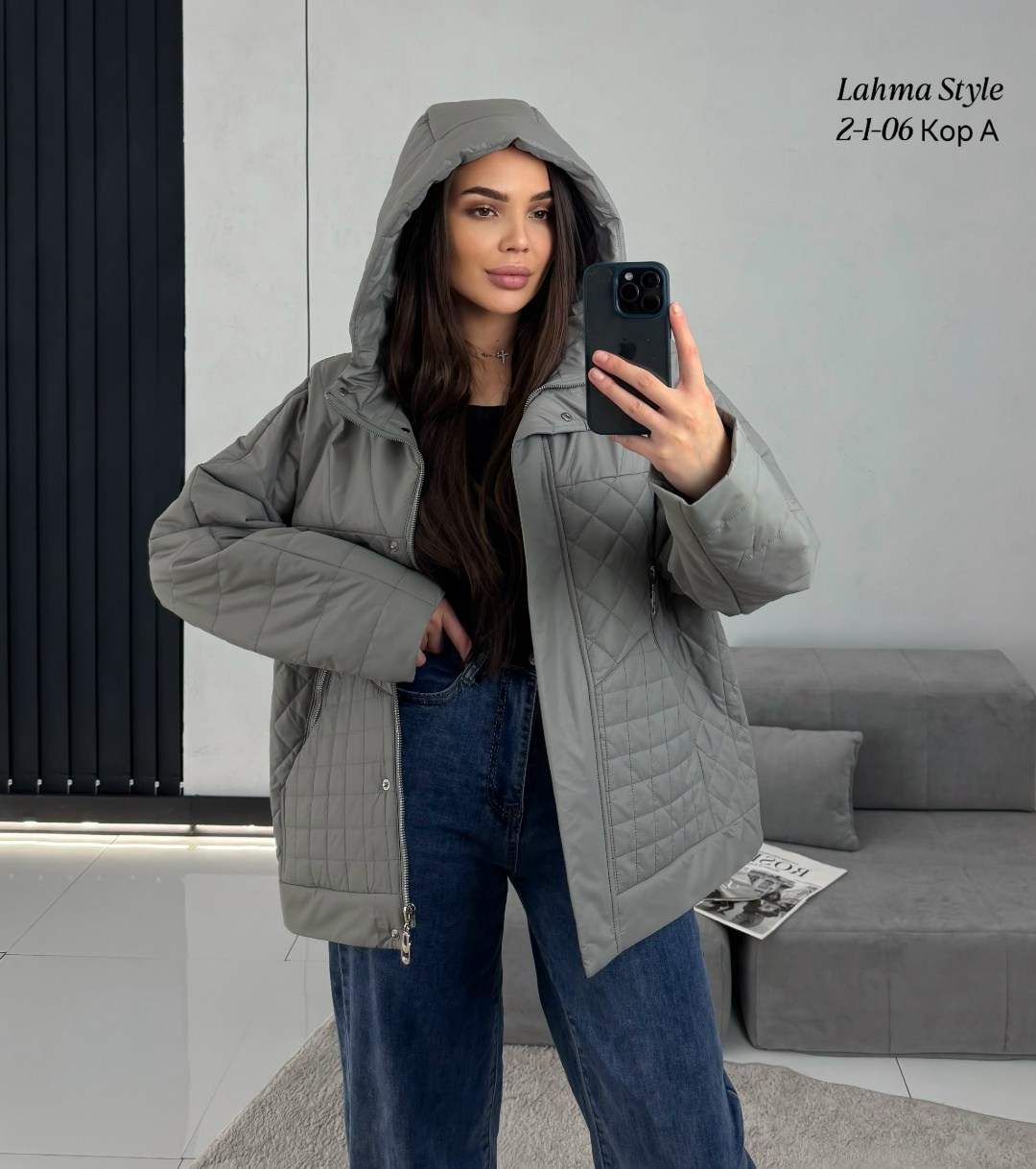 женская демисезонная куртка,куртка женская,куртка,демисезонные куртки,куртка стеганая