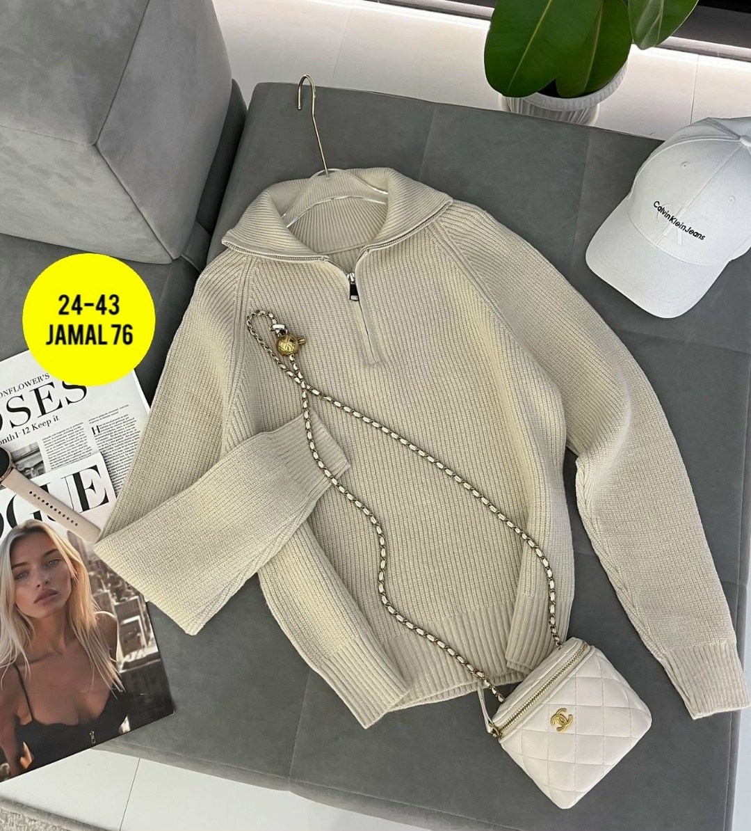 кофта кашемир,женская кофта,кардиган кофта,женские свитера,кофта лапша