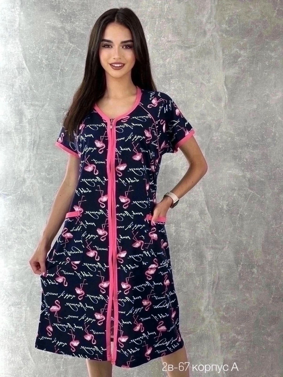 женские халаты,халат женский модель 124 трикотаж (фламинго, синий),ивановотекстиль халат женский модель 124 трикотаж фламинго синий,халат домашний женский на молнии,халат женский домашний