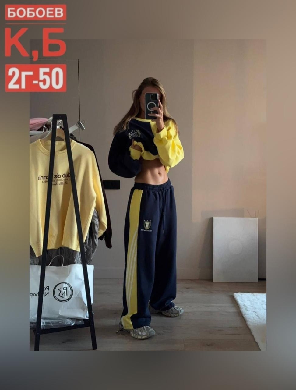 костюм спортивный женский,спортивный костюм,женский костюм,женский костюм двойка,костюм женский на флисе