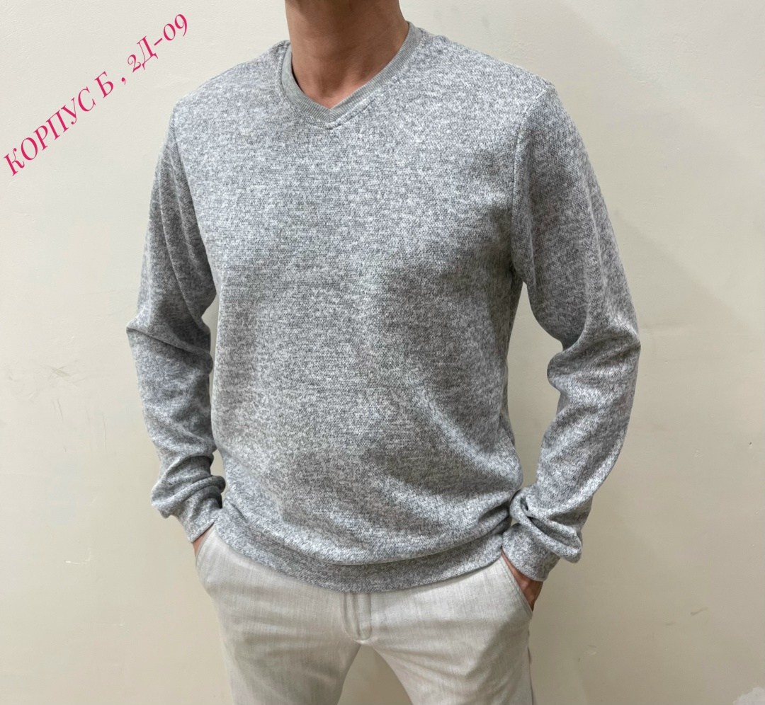 мужская кофта,кофта мужская джемпер,мужской джемпер свитер,джемпер для мужчин,кофта свитер