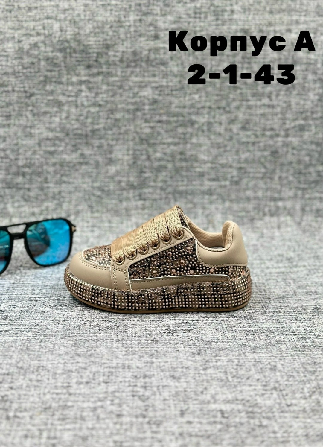 , детская,детские кроссовки,спортивная ,повседневная