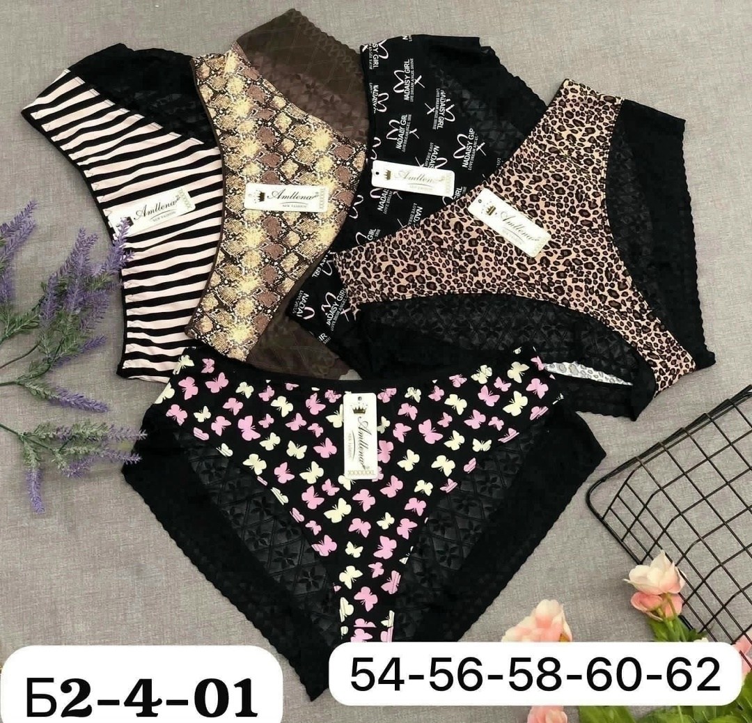 женские трусы больших размеров,женские трусики,женские трусы,женские трусы большие,трусы для женщин