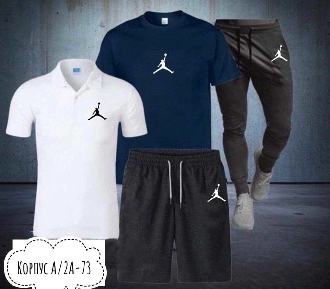 костюм спортивный мужской nike,спортивные мужские костюмы,мужские спортивные комплект,спорт костюм,спортивные костюмы для мужчин