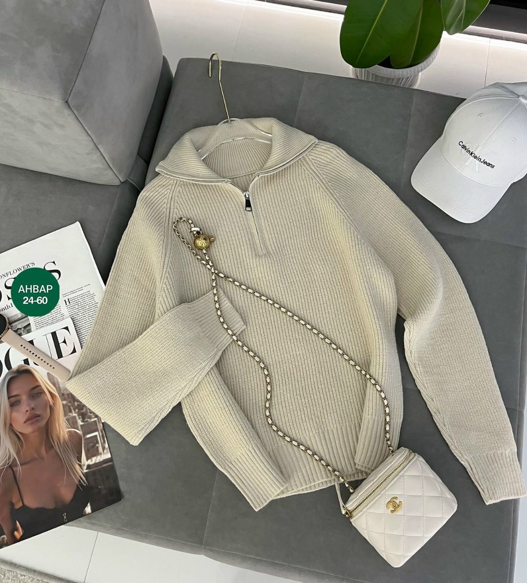 кофта с молнией,кофта кашемир,женская кофта,кофта модная,кофта с молнией удлиненная модель