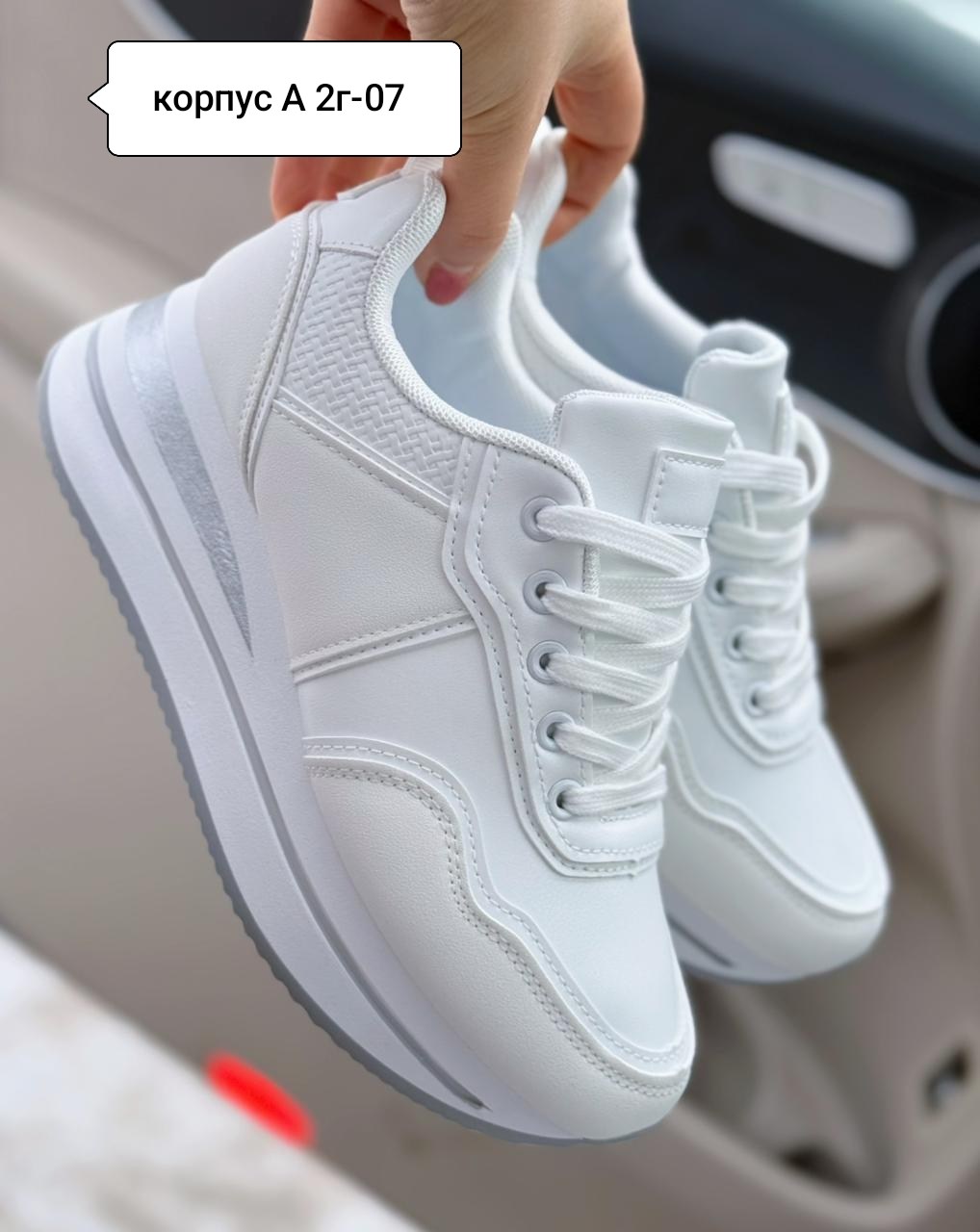 кроссовки женские,кроссовки ,,кроссовки эко,кроссовки эко кожа