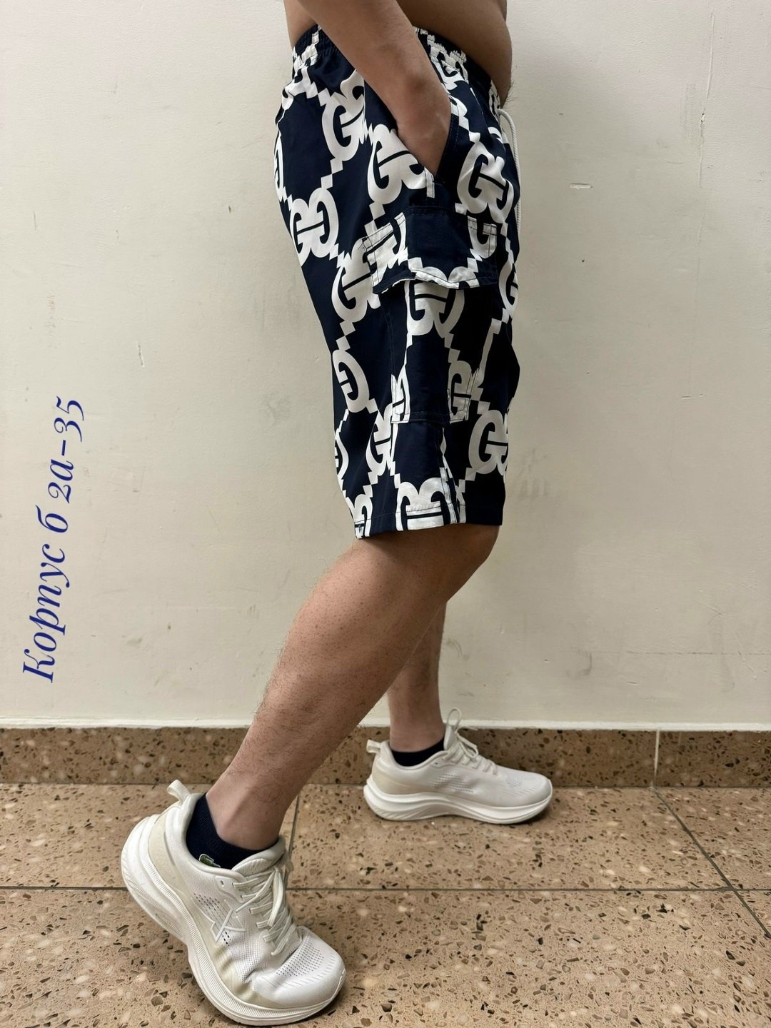 шорты мужские,шорты бриджи,шорты для мужчин,шорты мужские летние,шорты спортивные мужские