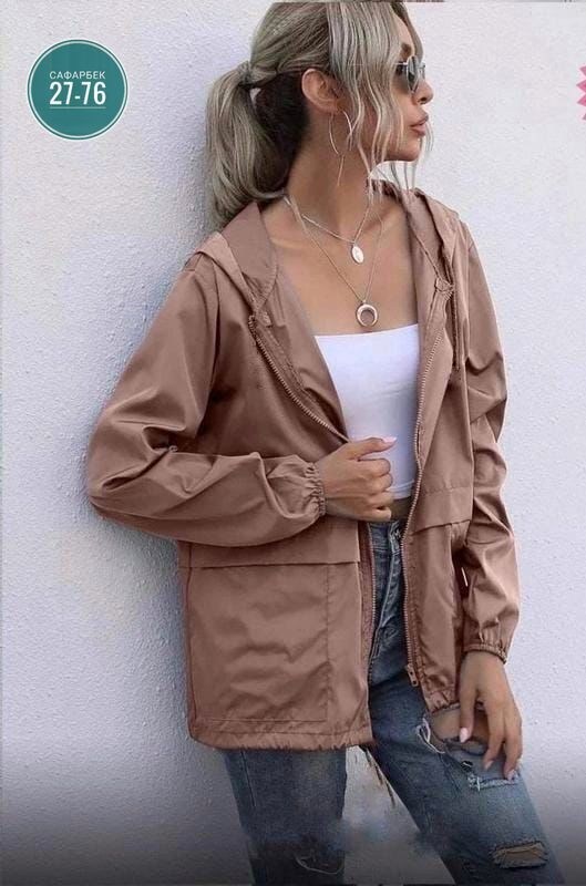 ветровка женская,женская куртка,куртка ветровка с капюшоном,ветровка,повседневная куртка