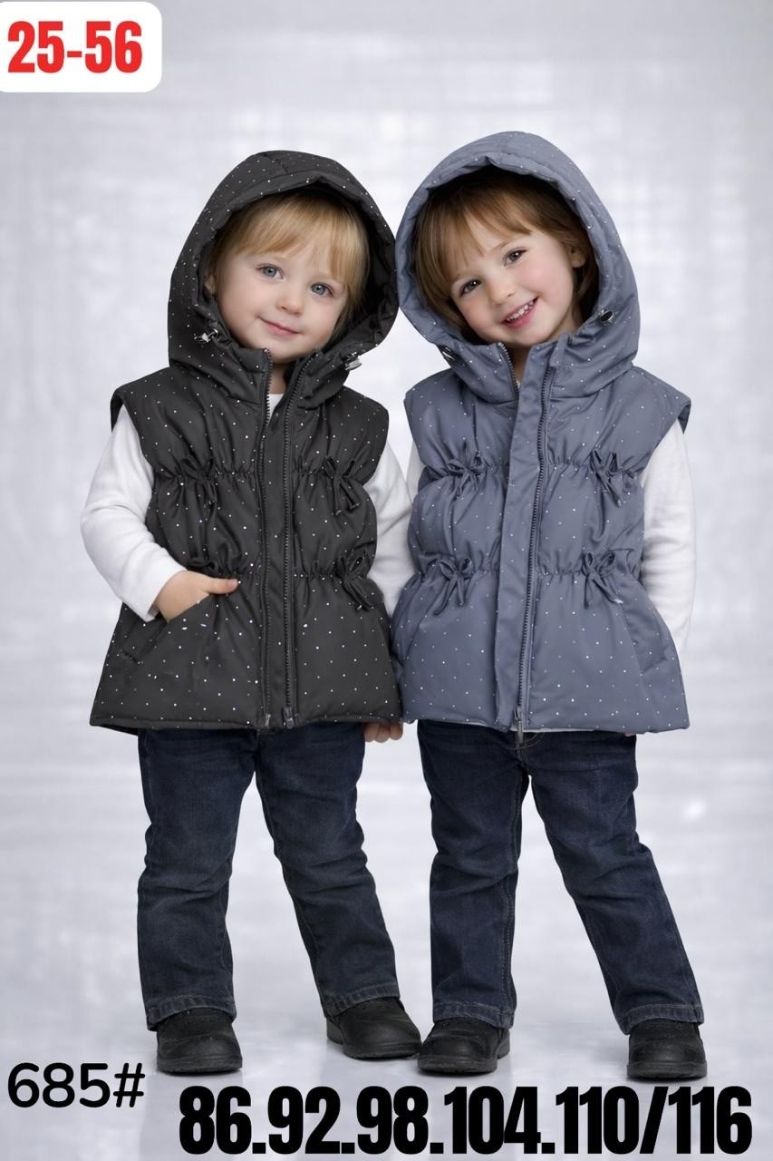 жилетка детская,жилет детский,жилетка для девочки,жилетка на синтепоне,жилет с капюшоном