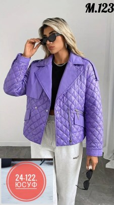 Верхняя одежда