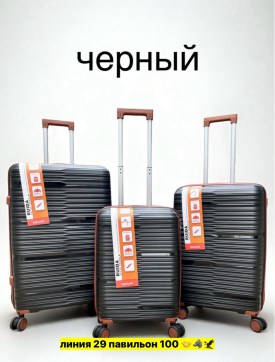 Сумка