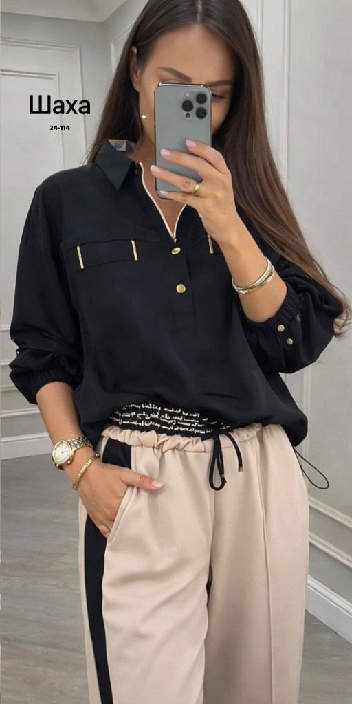 костюм женский,костюм бежевый,трикотажные костюмы,костюм повседневный женский,костюм женский двойка