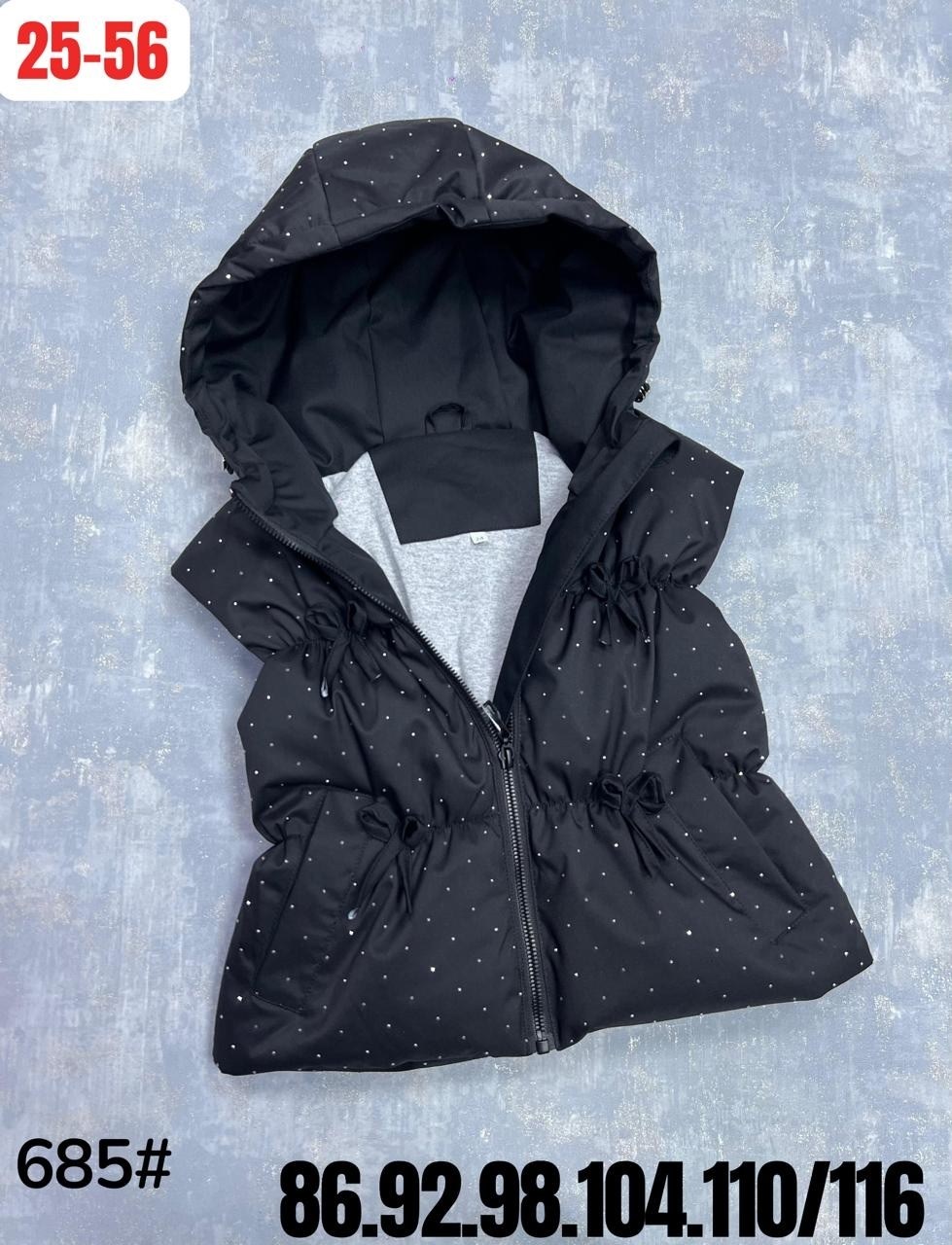 жилетка детская,жилет детский,жилетка для девочки,жилетка на синтепоне,жилет с капюшоном