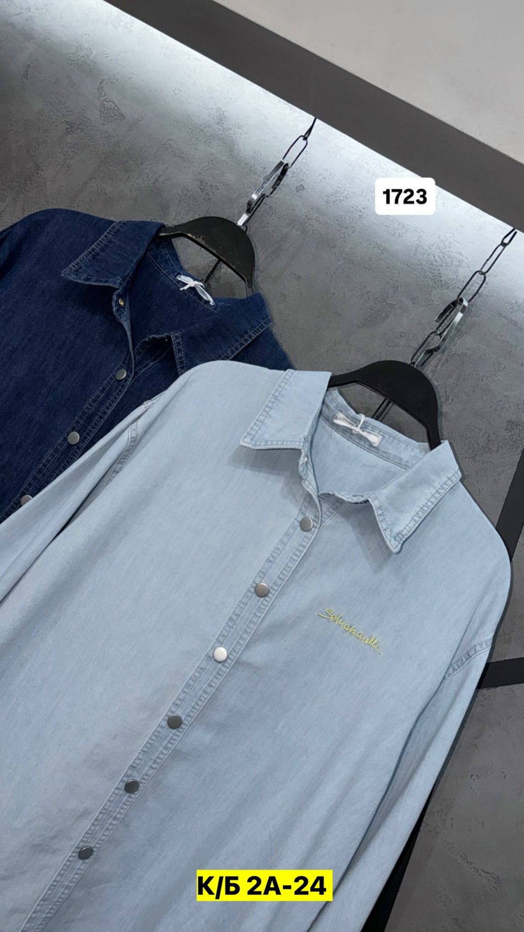 мужская джинсовая рубашка,рубашка джинсовая,рубашка мужская джинсовая с длинным рукавом,женская джинсовая рубашка,рубашка