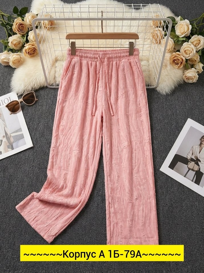 женские широкие брюки,брюки женские,модные брюки,брюки женские летние палаццо,брюки прямые