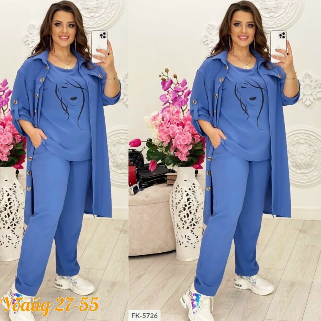 костюм женский тройка,костюм тройка женский брючный летний, брючные костюмы женские больших размеров,женский брючный костюм тройка большие размеры,брючный костюм женский больших размеров