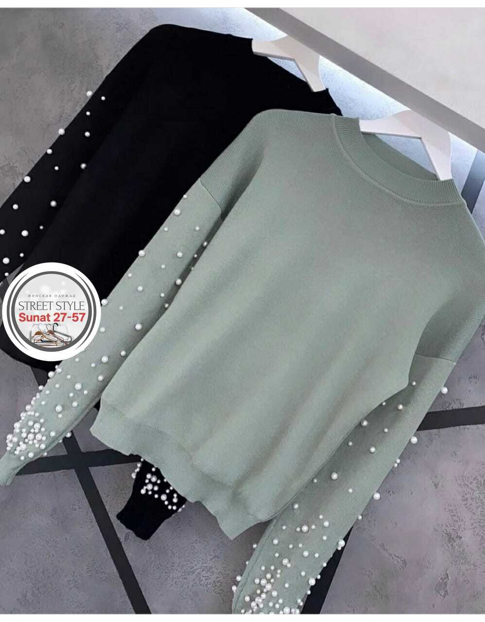 кофта с бусинами,джемпер с жемчужинами,джемпер с бусинами,кофта с бусинками,кофта женская