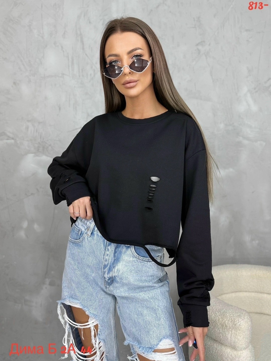 кофта свитшот оверсайз,кофта свитшот,свитшот оверсайз,женская кофта,белый свитшот женский