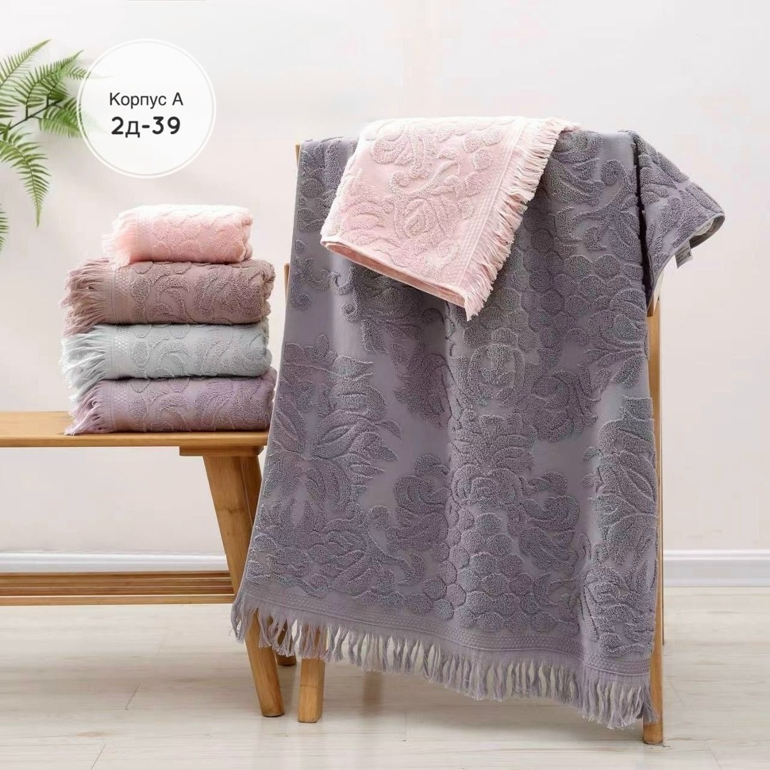 полотенца махровая,комплект махровых полотенец,набор полотенец,комплект полотенец,турецкие полотенца