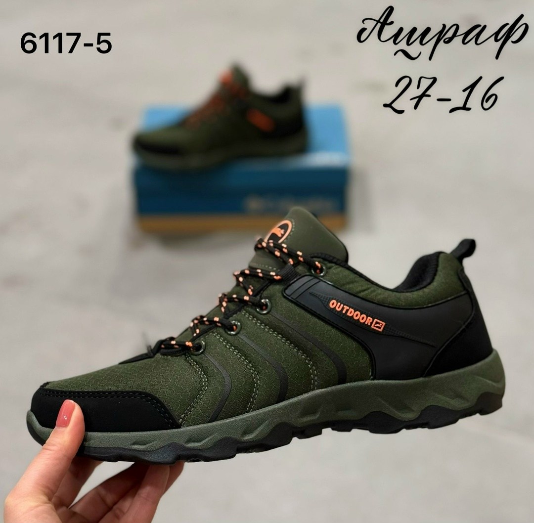 мужские кроссовки,кроссовка мужской,мужская  кроссовки,,кроссовки для мужчин