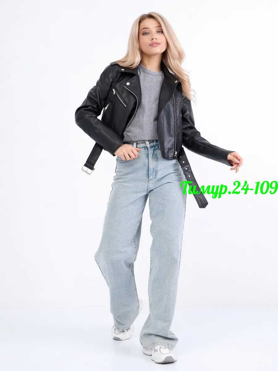 куртка кожаная женская,кожаная куртка,куртка косуха,куртка кожаная косуха женская,женская куртка - косуха